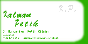 kalman petik business card