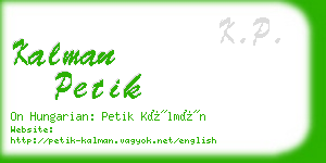 kalman petik business card